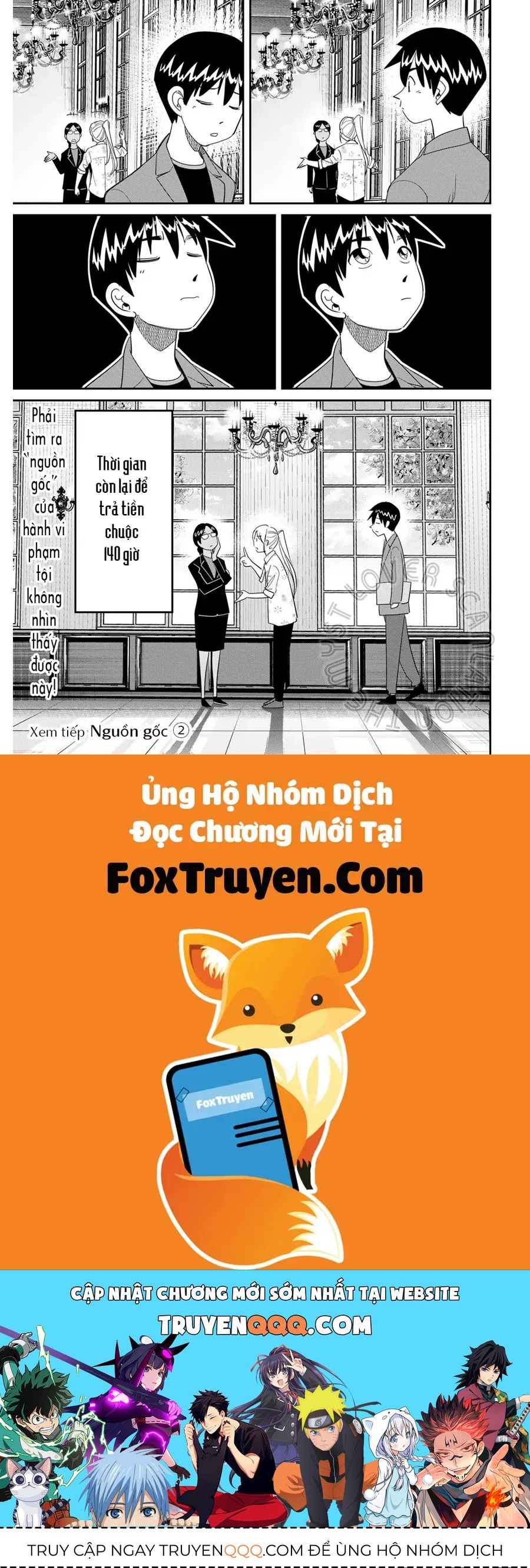 Q.e.d Univ. - Chapter 5 - Page 19