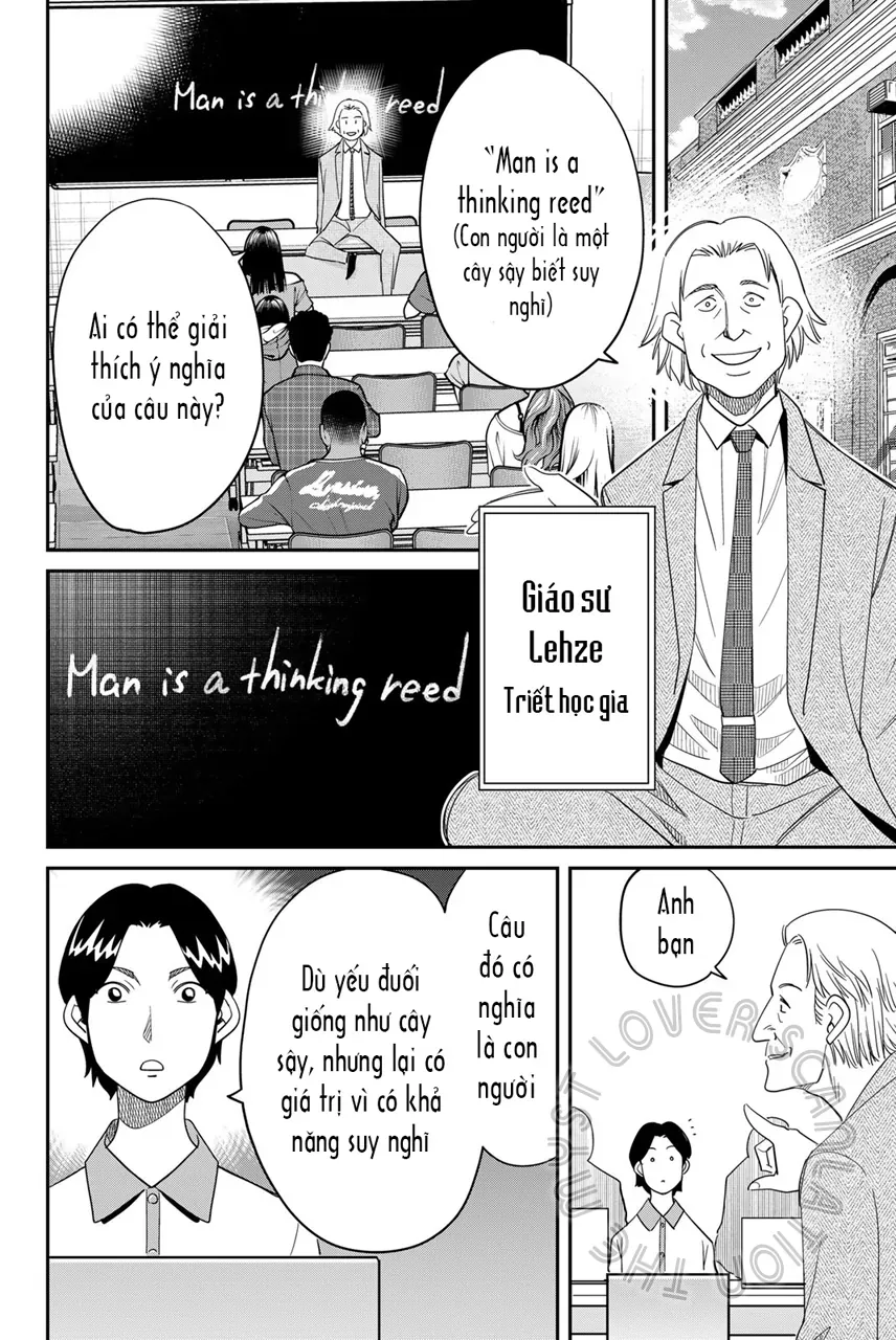 Q.e.d Univ. - Chapter 5 - Page 4