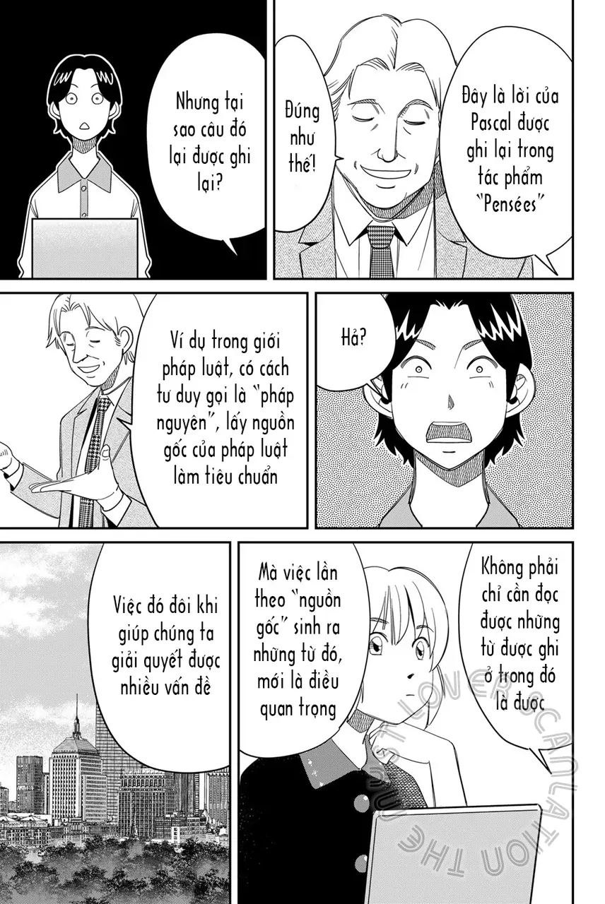 Q.e.d Univ. - Chapter 5 - Page 5