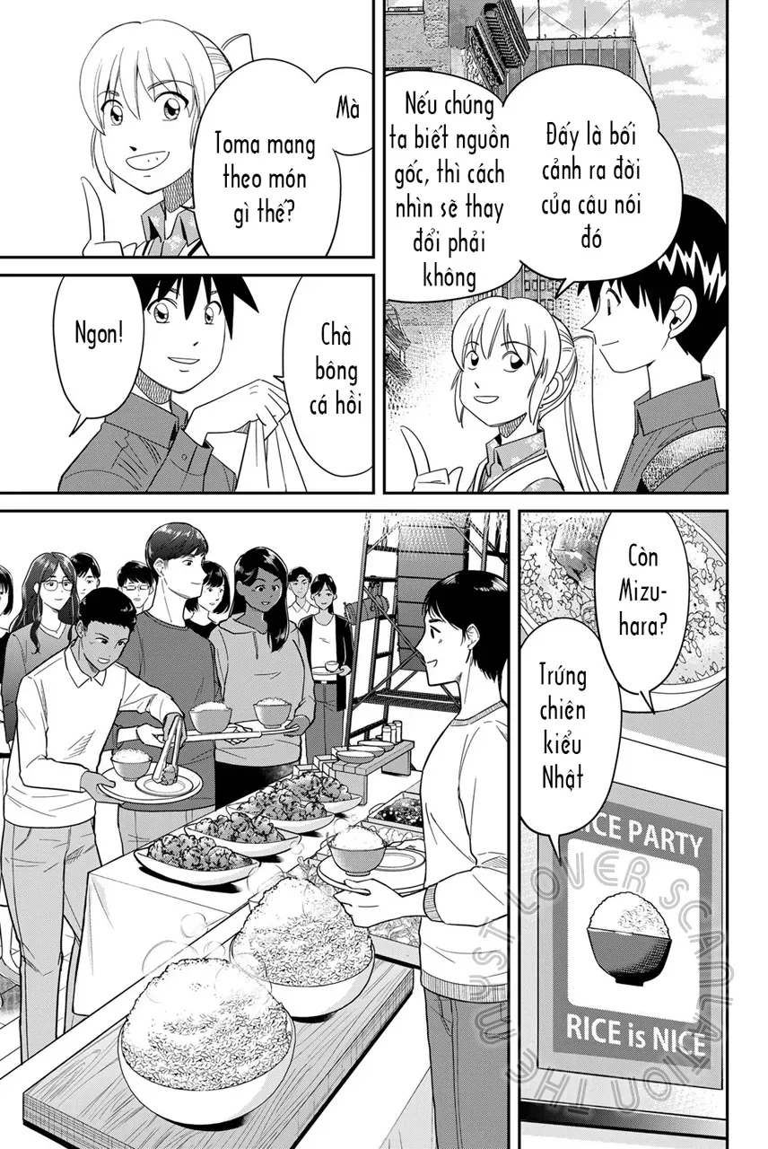 Q.e.d Univ. - Chapter 5 - Page 7