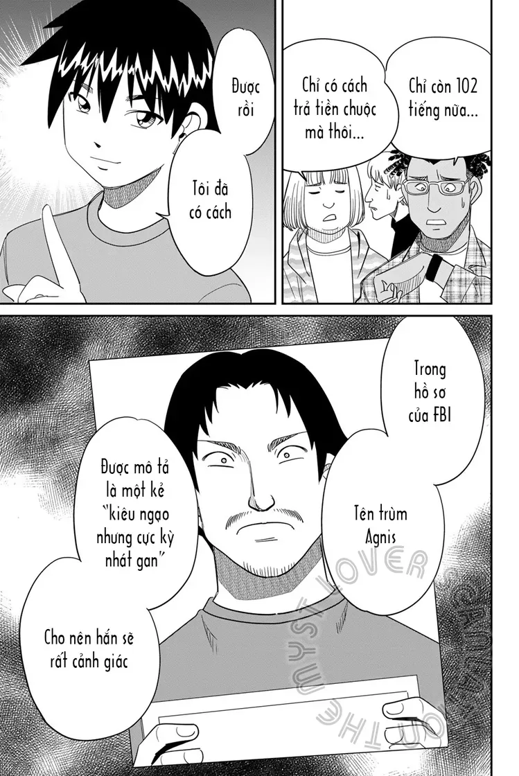 Q.e.d Univ. - Chapter 6 - Page 12