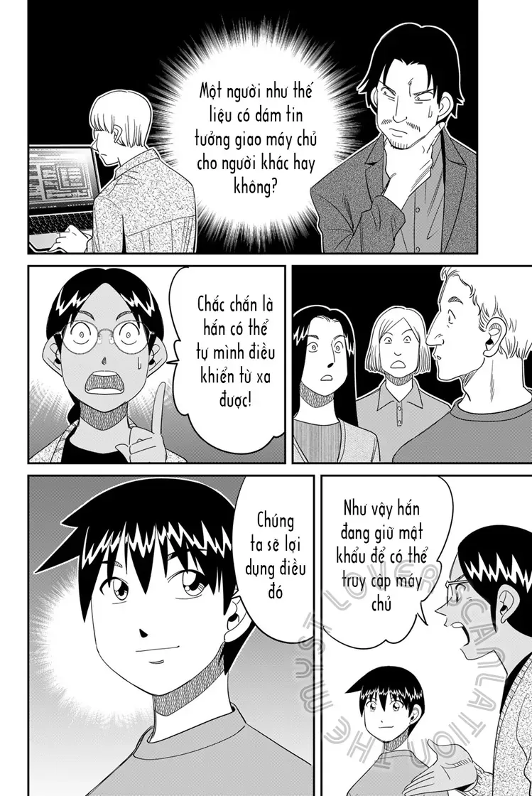 Q.e.d Univ. - Chapter 6 - Page 13