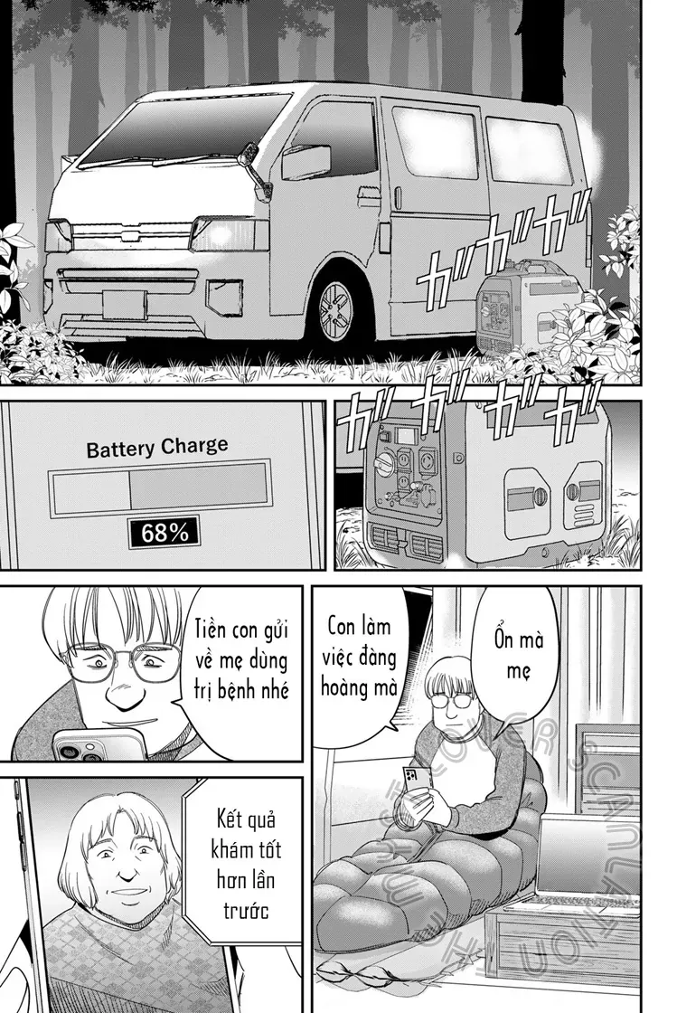 Q.e.d Univ. - Chapter 6 - Page 14