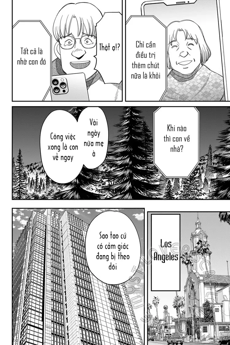 Q.e.d Univ. - Chapter 6 - Page 15