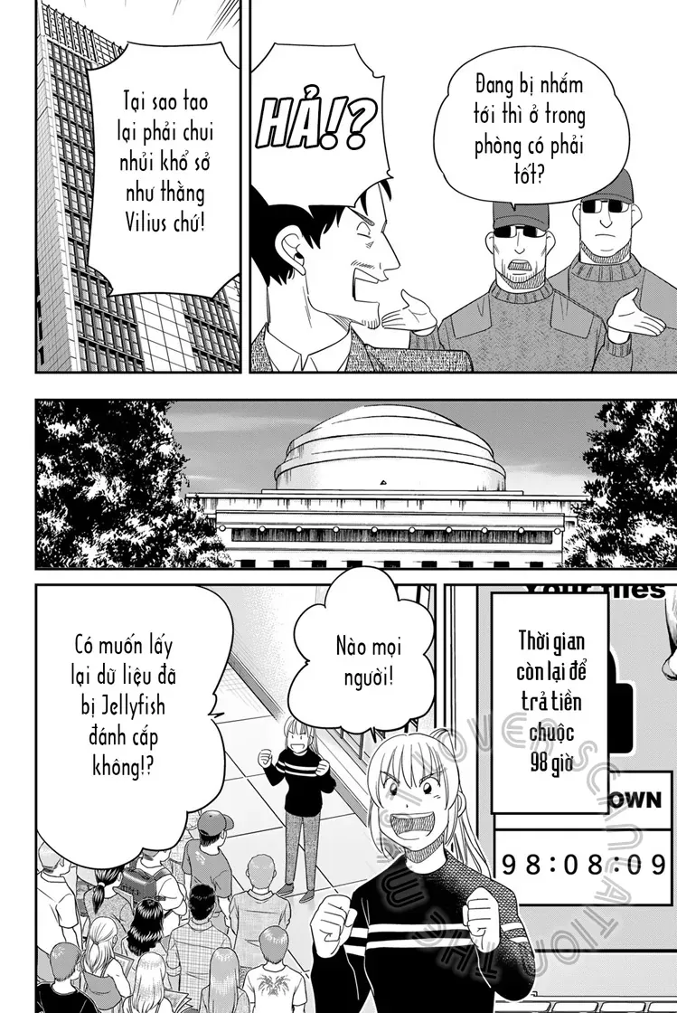 Q.e.d Univ. - Chapter 6 - Page 17