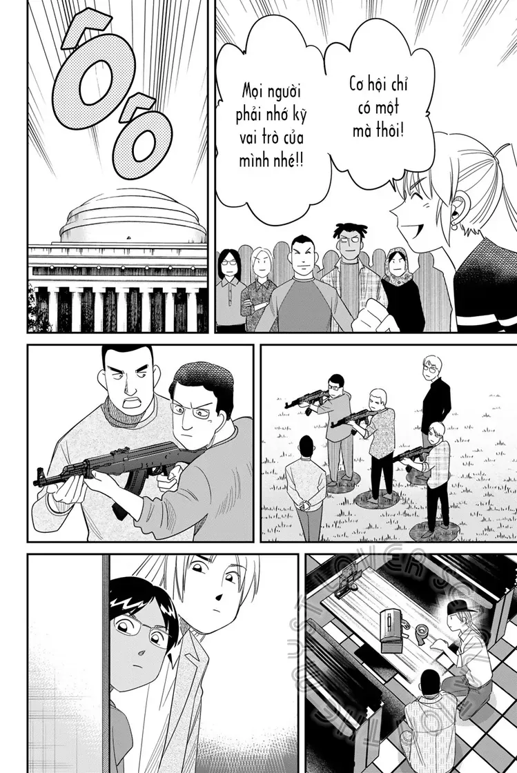 Q.e.d Univ. - Chapter 6 - Page 19