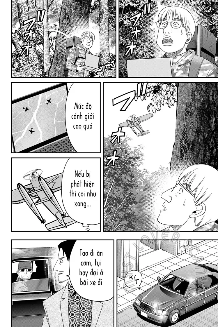 Q.e.d Univ. - Chapter 6 - Page 21