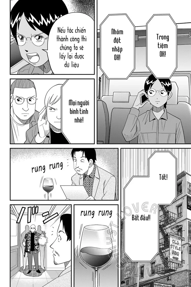 Q.e.d Univ. - Chapter 6 - Page 23