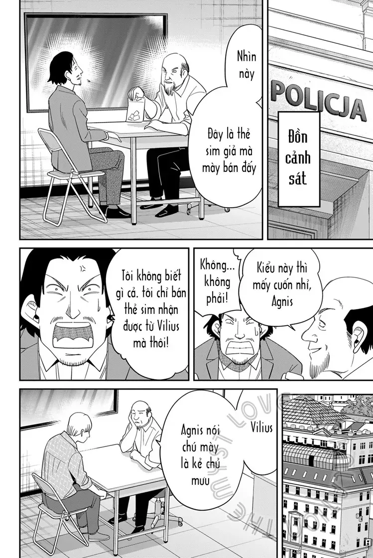 Q.e.d Univ. - Chapter 6 - Page 3