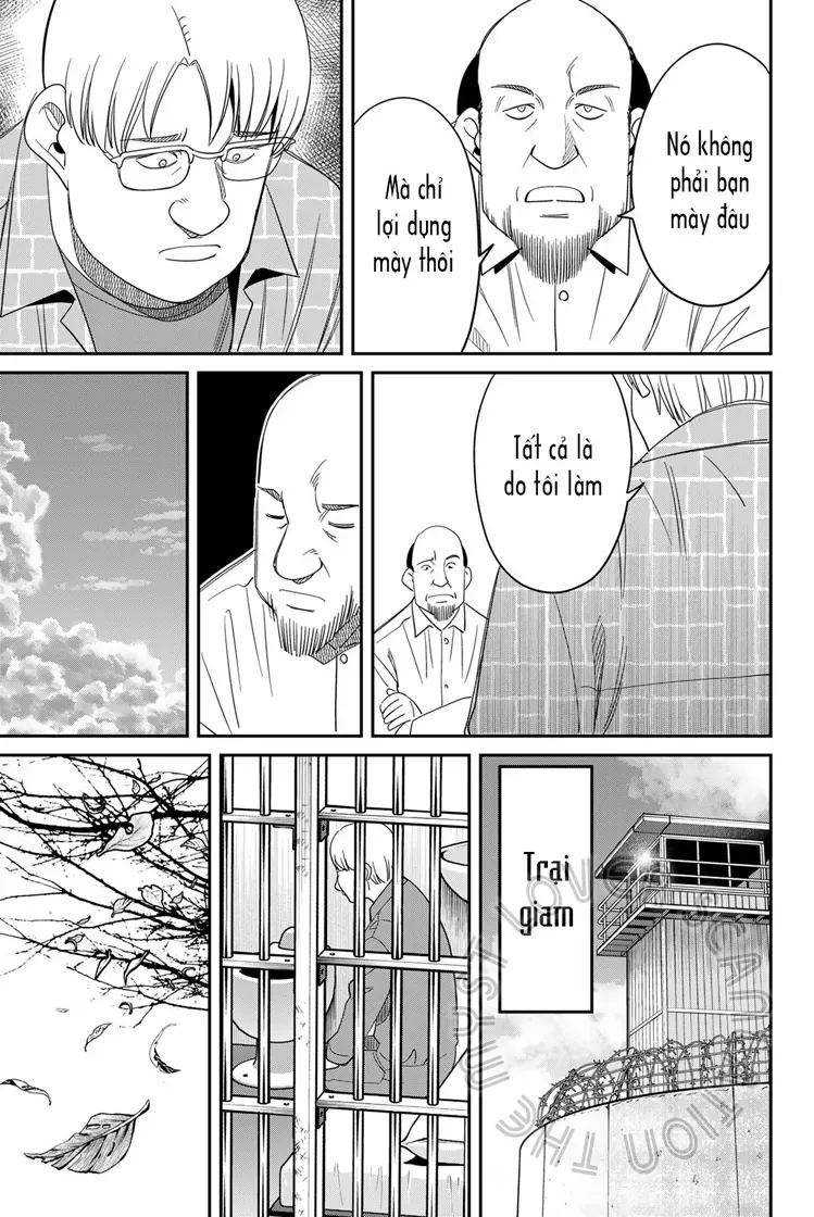 Q.e.d Univ. - Chapter 6 - Page 4