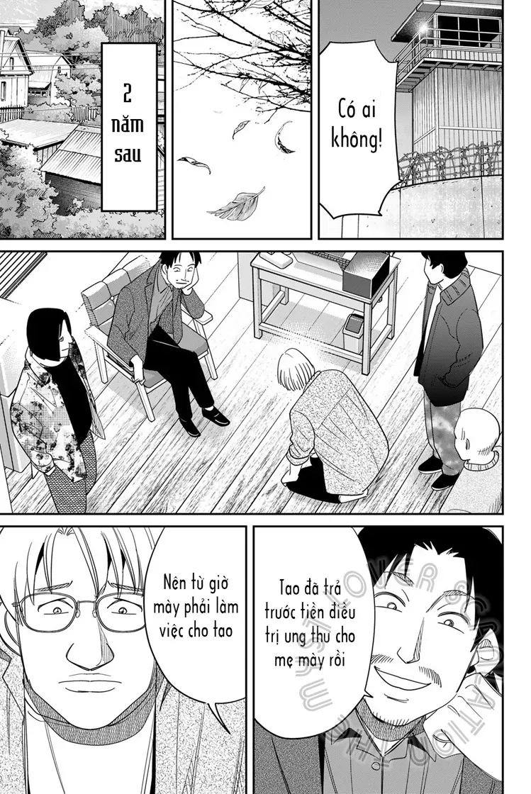 Q.e.d Univ. - Chapter 6 - Page 6