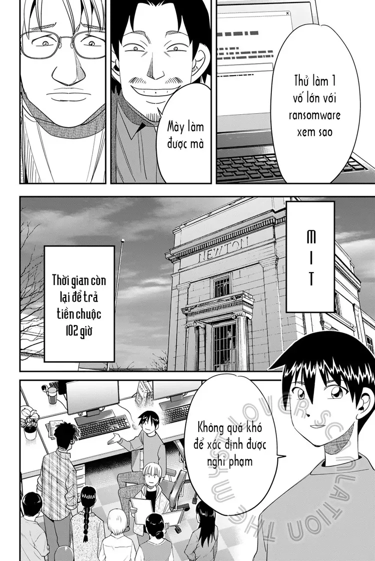 Q.e.d Univ. - Chapter 6 - Page 7