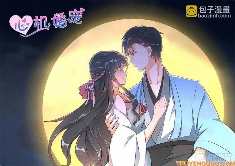 Tâm Cơ Hôn Sủng - Chapter 73 - Page 10