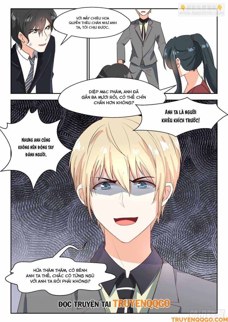 Tâm Cơ Hôn Sủng - Chapter 74 - Page 5