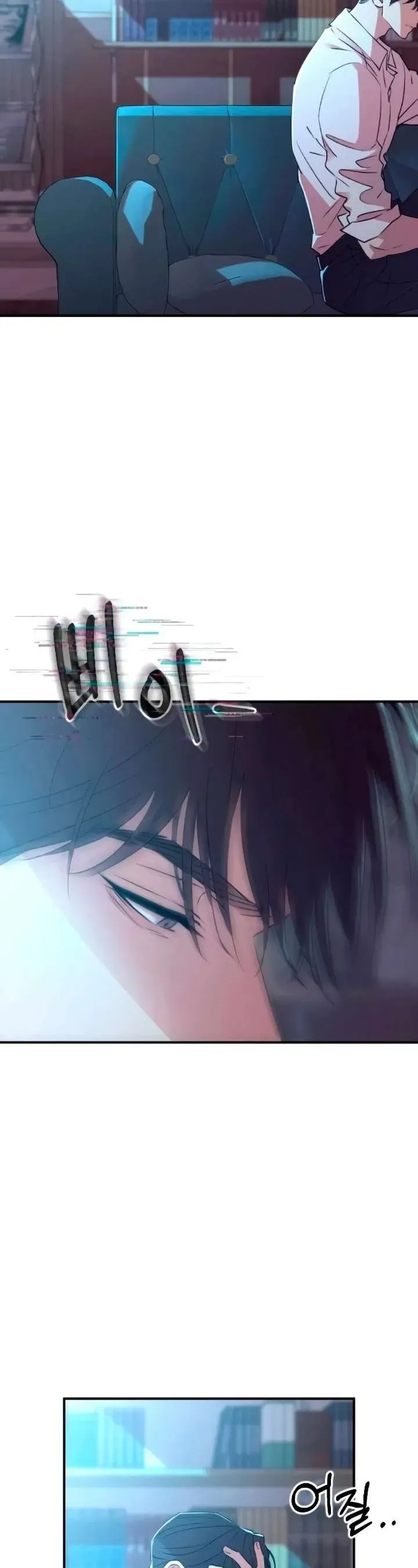 Hành Vi Khốn Nạn - Chapter 56 - Page 46