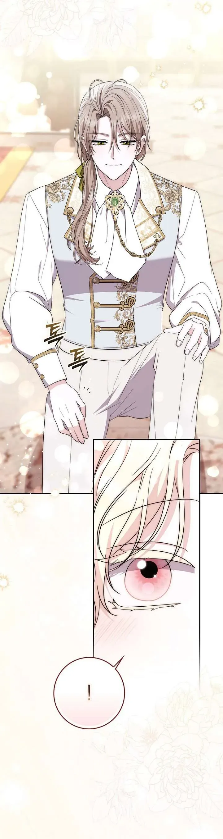 Nam Chính Ám Ảnh Với Sức Khỏe Của Tôi - Chapter 38 - Page 19