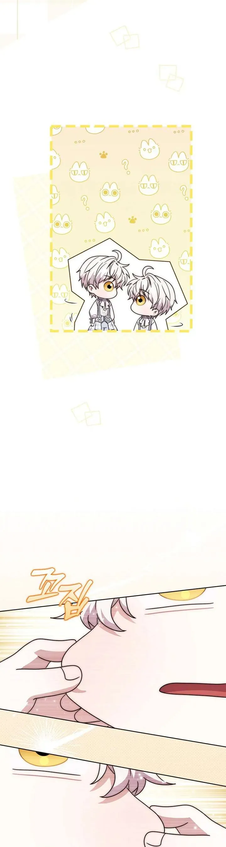 Nam Chính Ám Ảnh Với Sức Khỏe Của Tôi - Chapter 38 - Page 25