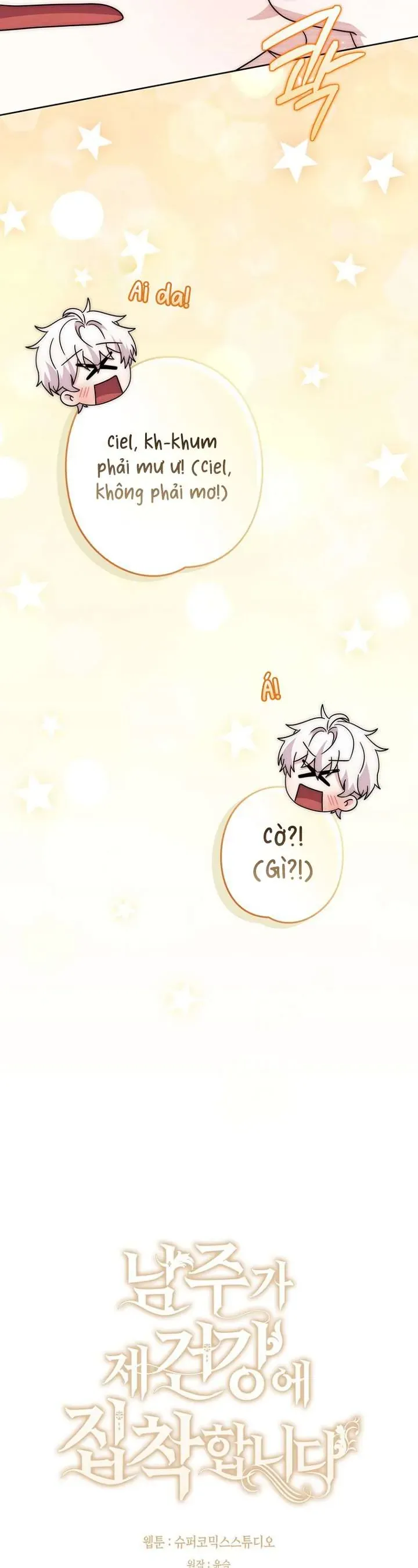 Nam Chính Ám Ảnh Với Sức Khỏe Của Tôi - Chapter 38 - Page 26