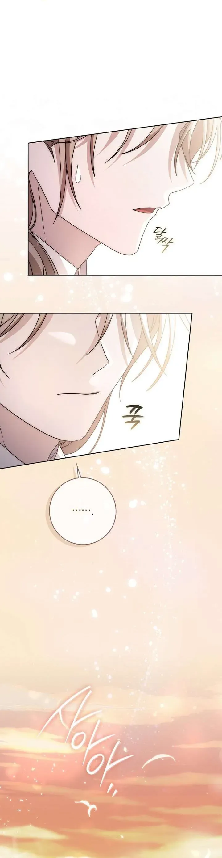 Nam Chính Ám Ảnh Với Sức Khỏe Của Tôi - Chapter 38 - Page 34