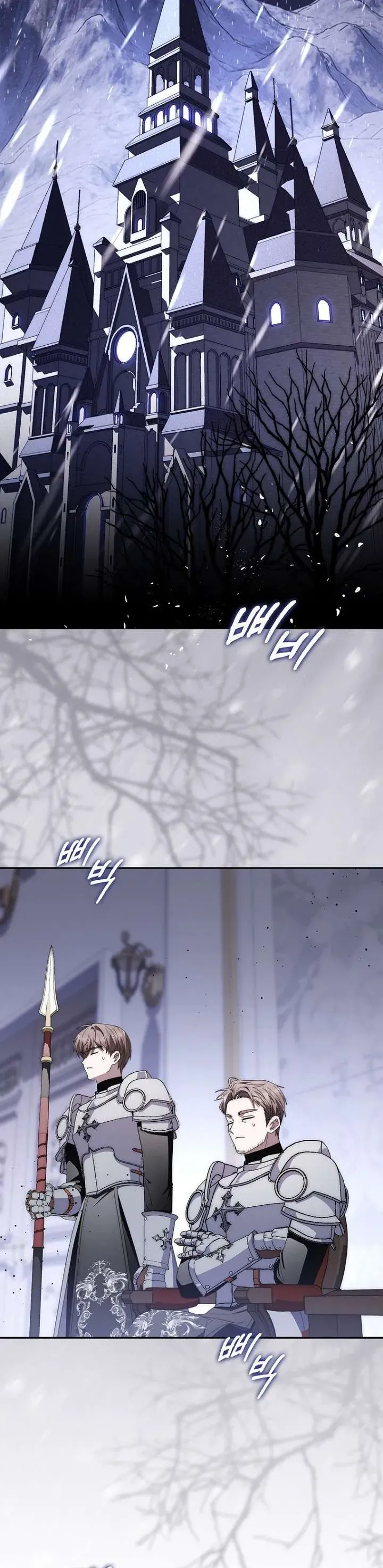 Nam Chính Ám Ảnh Với Sức Khỏe Của Tôi - Chapter 38 - Page 43