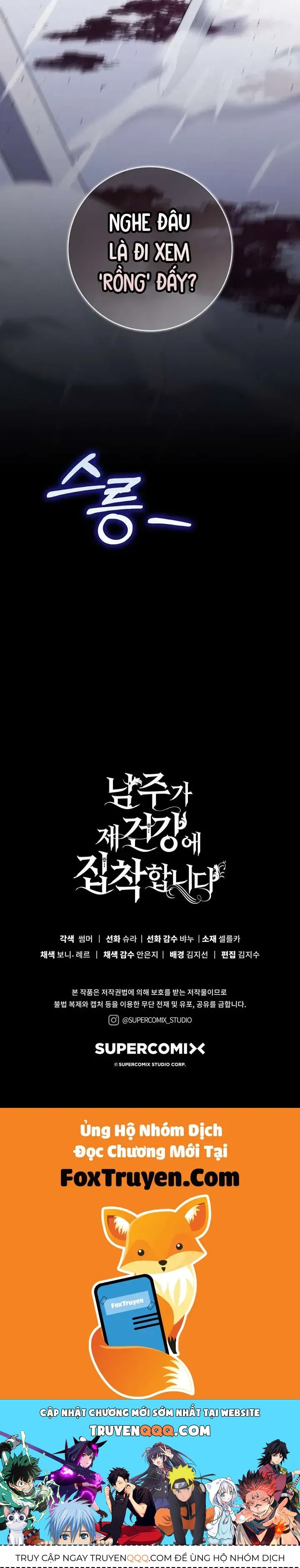 Nam Chính Ám Ảnh Với Sức Khỏe Của Tôi - Chapter 38 - Page 50