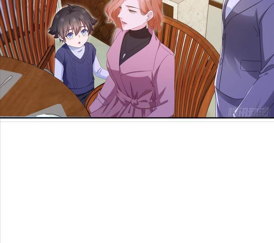 Hệt Như Hàn Quang Gặp Nắng Gắt - Chapter 573 - Page 23