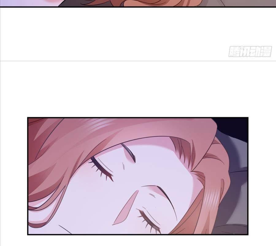 Hệt Như Hàn Quang Gặp Nắng Gắt - Chapter 573 - Page 52