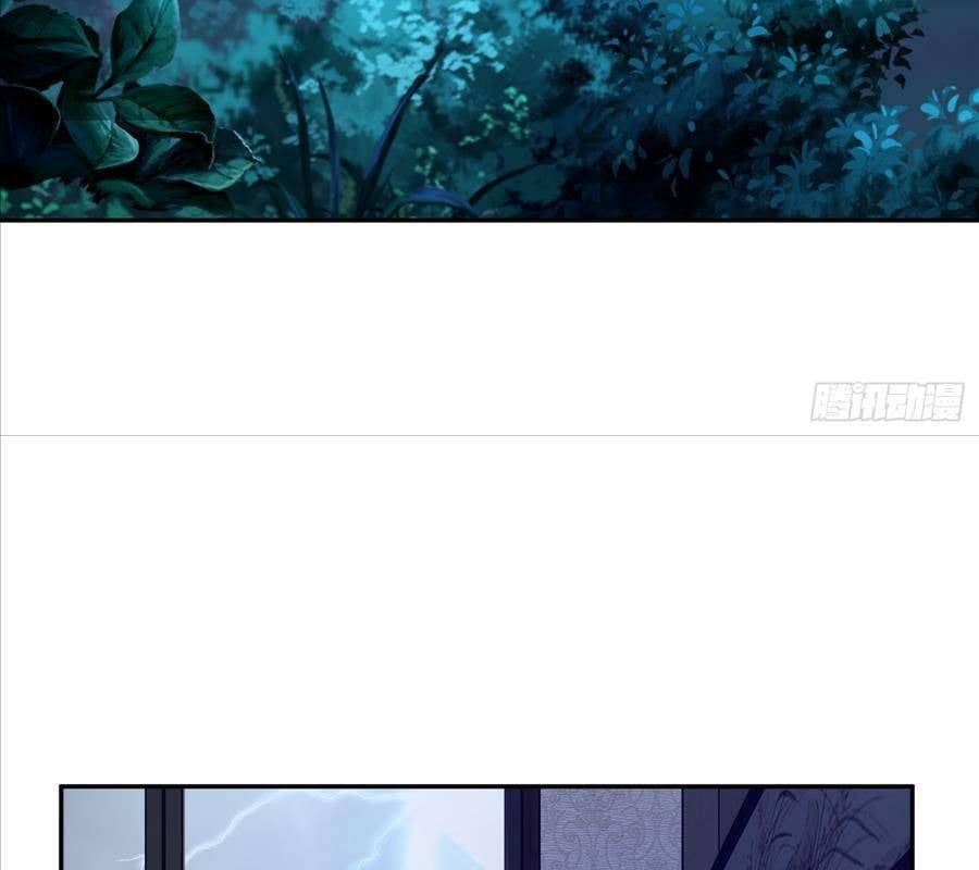 Hệt Như Hàn Quang Gặp Nắng Gắt - Chapter 573 - Page 55