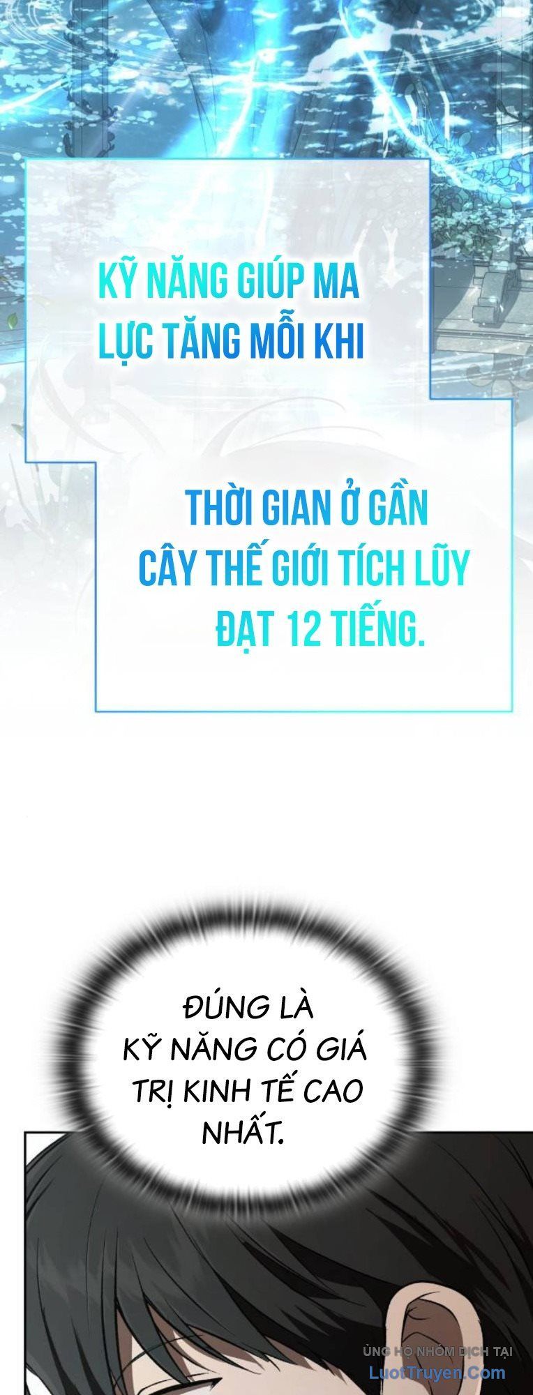 Trường Mẫu Giáo Thần Thú - Chapter 49 - Page 26