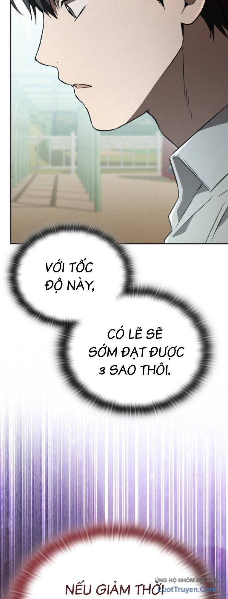 Trường Mẫu Giáo Thần Thú - Chapter 49 - Page 27