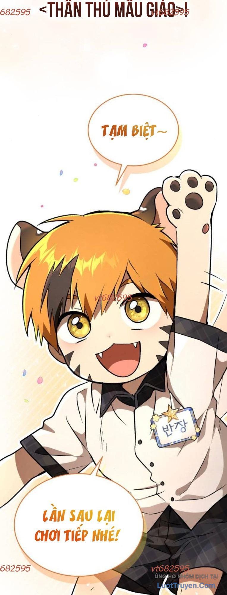 Trường Mẫu Giáo Thần Thú - Chapter 49 - Page 99