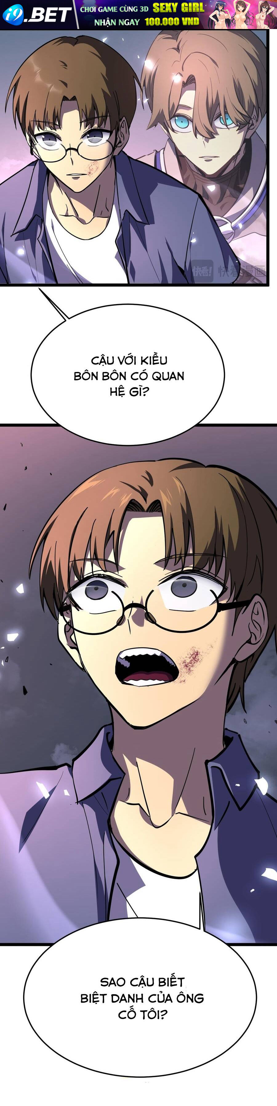 Sau Khi Trùng Sinh Ta Dùng Gương Phản Chiếu Quay Lại Trả Thù - Chapter 2 - Page 14