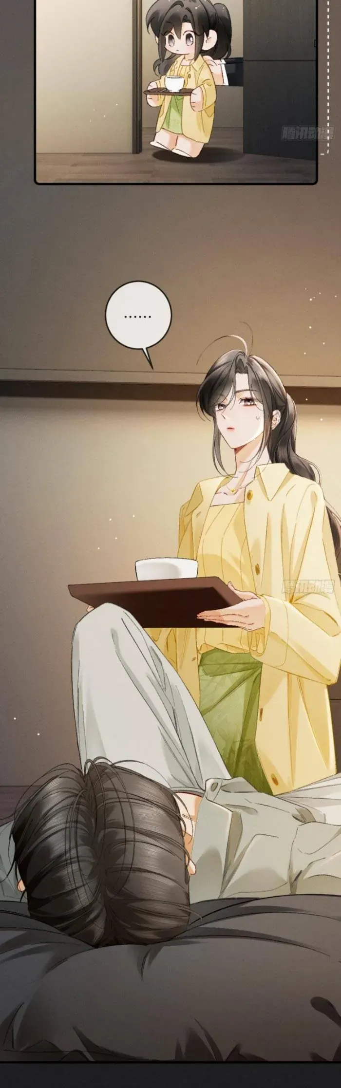 Hợp Đồng Sa Ngã - Chapter 43 - Page 4