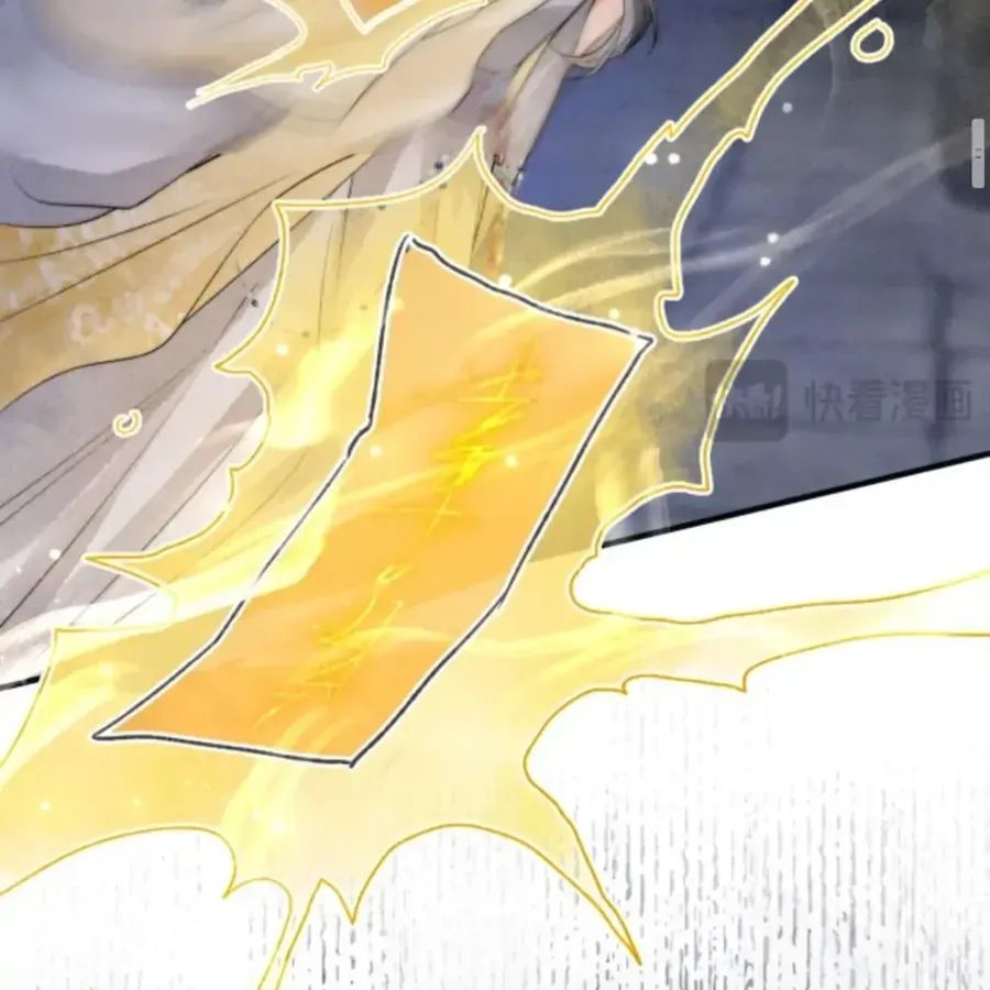 Nhập Hải - Chapter 16 - Page 28