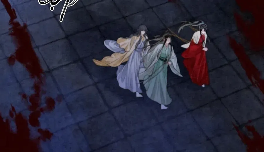 Nhập Hải - Chapter 16 - Page 36