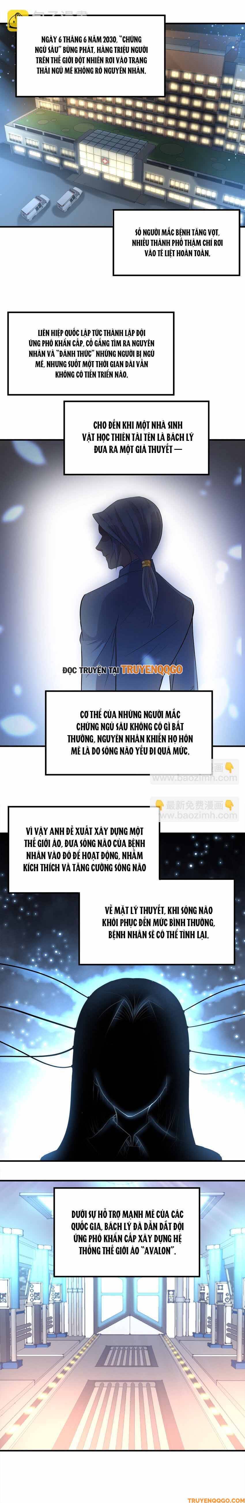 Mở ra các tư thế của nam thần - Chapter 66 - Page 3