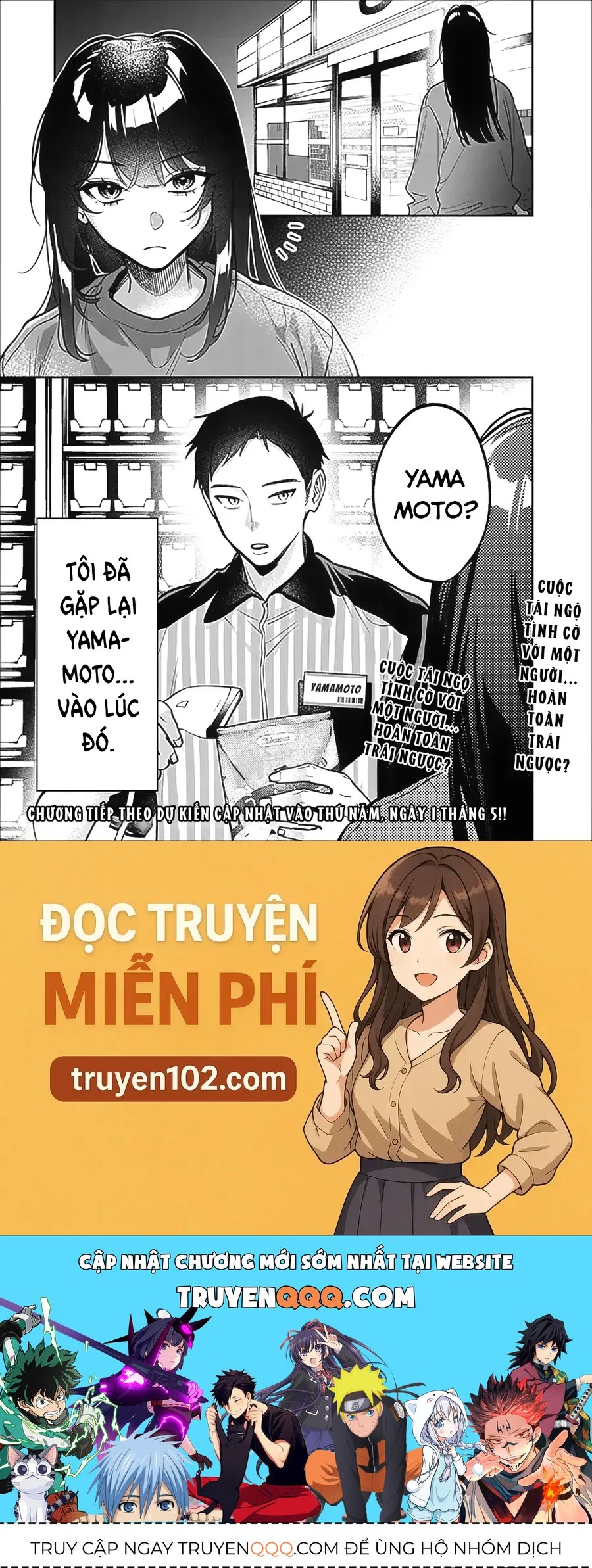 Cuộc Sống Chung Với Nữ Hoàng Từng Kiêu Ngạo Hồi Cấp Ba, Không Ngờ Lại Khá Dễ Chịu. - Chapter 11 - Page 19