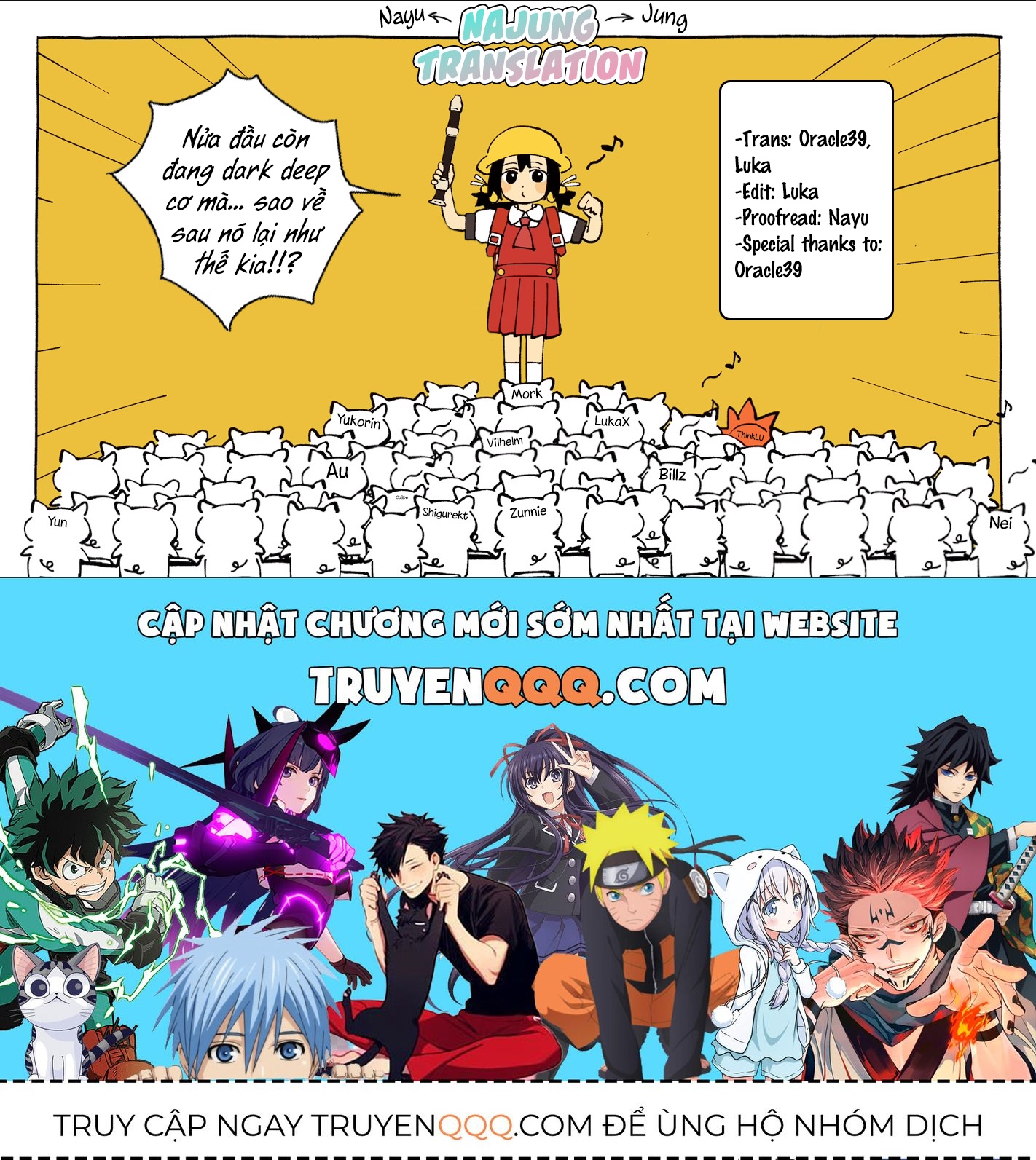 Trị chứng mất ngủ bằng ASMR cùng nhỏ đàn em tinh nghịch~ - Chapter 7 - Page 35