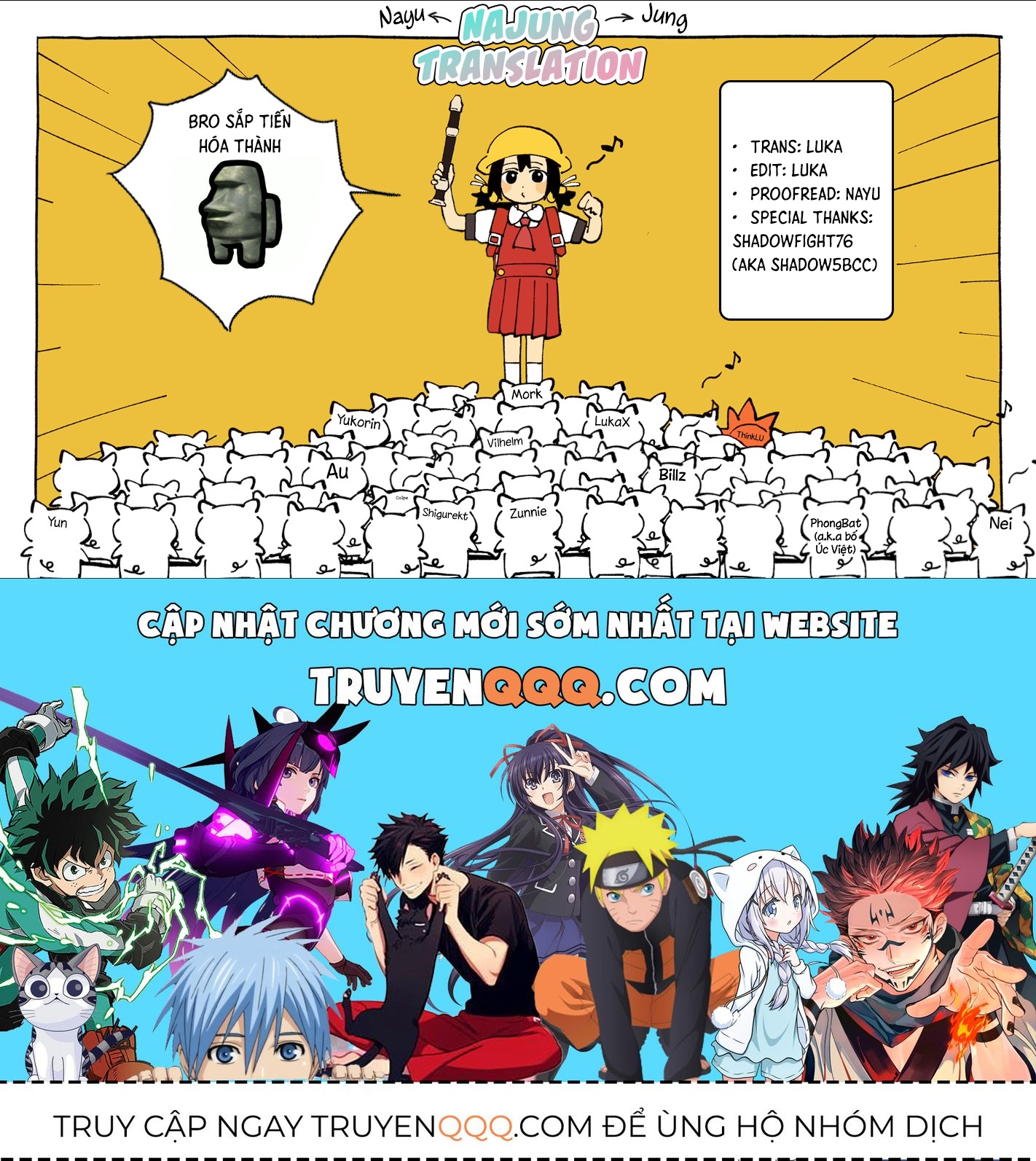 Trị chứng mất ngủ bằng ASMR cùng nhỏ đàn em tinh nghịch~ - Chapter 9 - Page 27