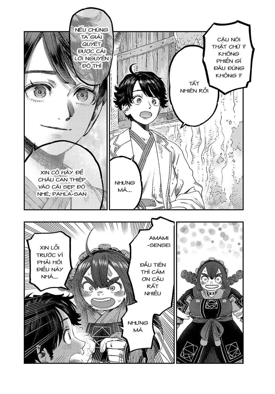 Tôi Dùng Y Học Hiện Đại Để Đối Đầu Với Ma Thuật Cổ Đại - Chapter 31 - Page 17