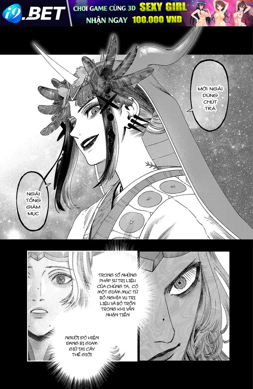 Tôi Dùng Y Học Hiện Đại Để Đối Đầu Với Ma Thuật Cổ Đại - Chapter 31 - Page 3