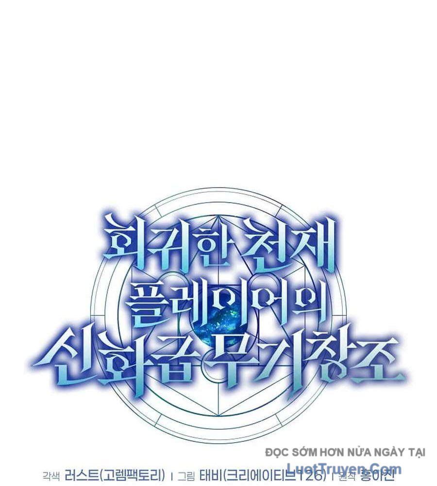 Thần Khí Huyền Thoại Của Người Chơi Thiên Tài - Chapter 64 - Page 84