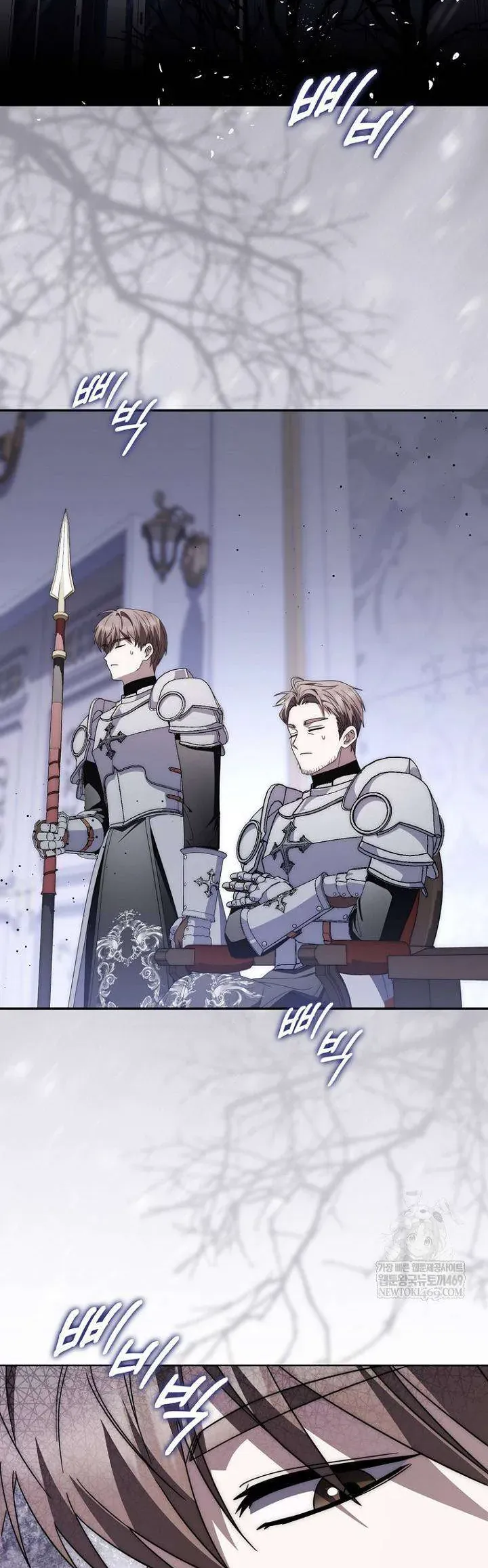 Nam Chính Bệnh Hoạn Ám Ảnh Với Sức Khoẻ Của Tôi - Chapter 38 - Page 47