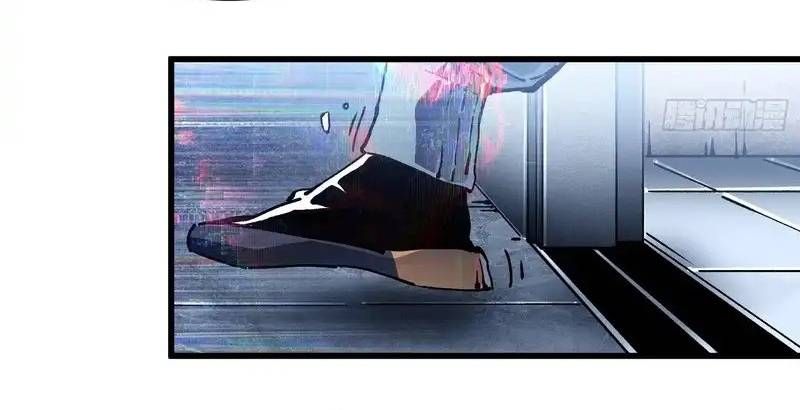 Cao Võ Tiến Hóa: Bắt Đầu Thức Tỉnh Quái Thú Chi Vương - Chapter 76 - Page 16