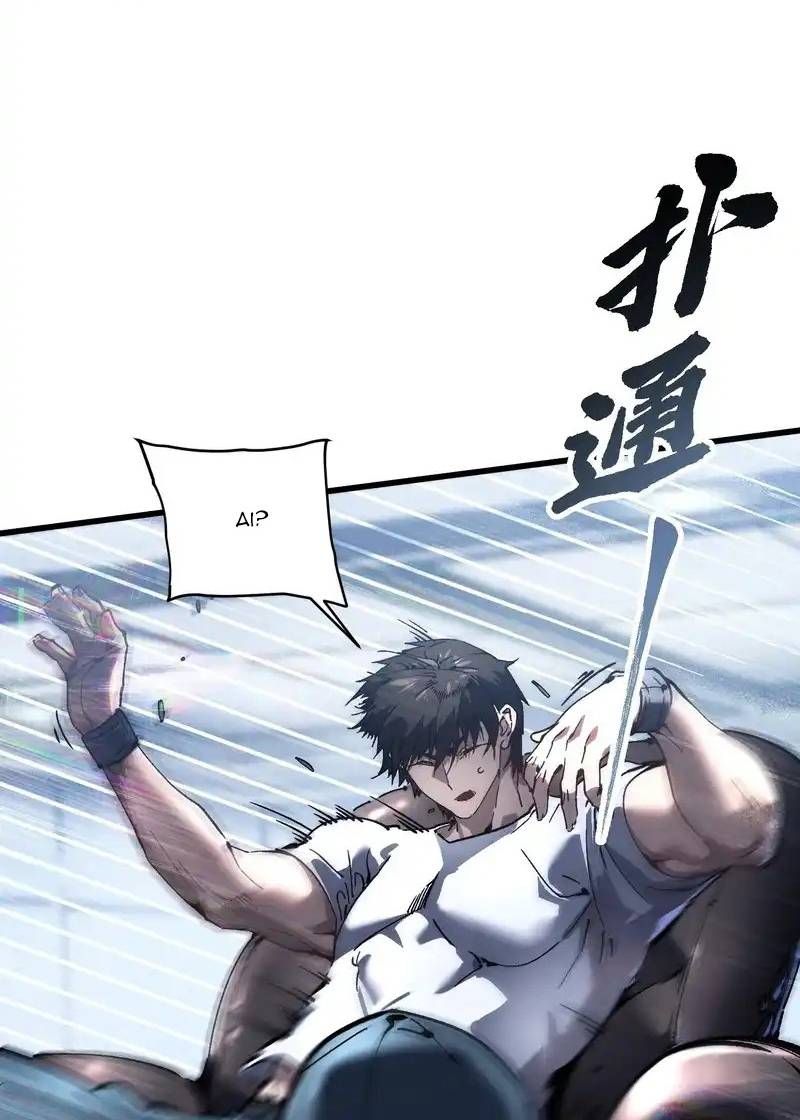 Cao Võ Tiến Hóa: Bắt Đầu Thức Tỉnh Quái Thú Chi Vương - Chapter 76 - Page 18