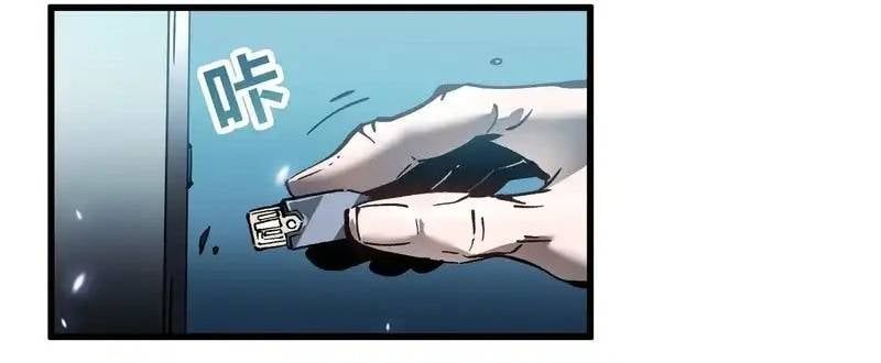 Cao Võ Tiến Hóa: Bắt Đầu Thức Tỉnh Quái Thú Chi Vương - Chapter 76 - Page 36