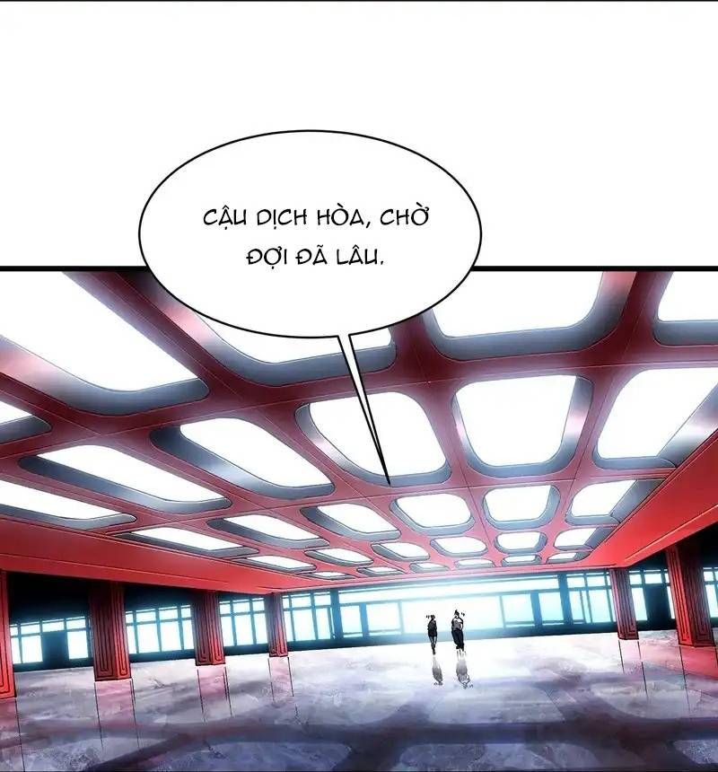Cao Võ Tiến Hóa: Bắt Đầu Thức Tỉnh Quái Thú Chi Vương - Chapter 76 - Page 7