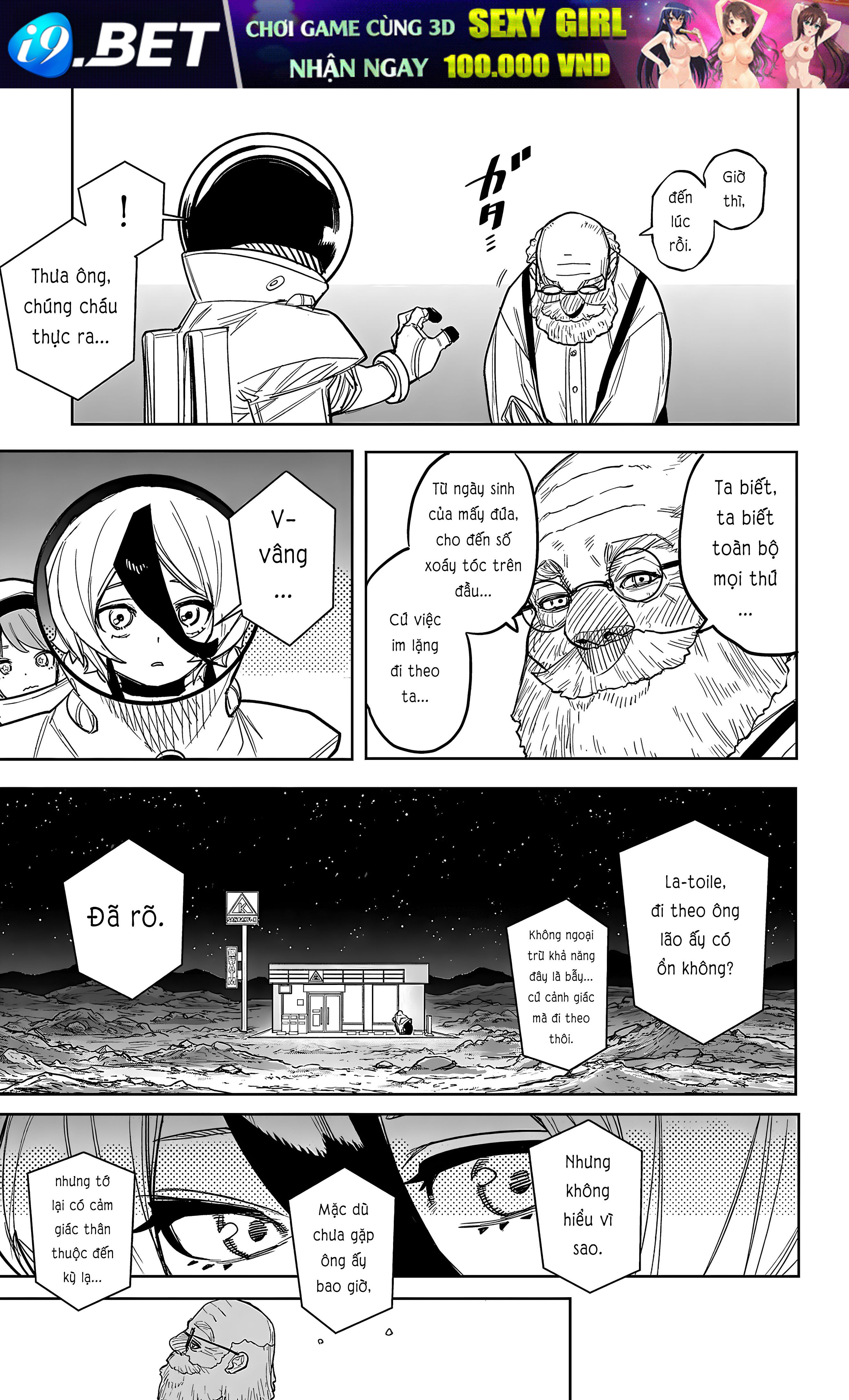 Shy - Chapter 269 - Page 10