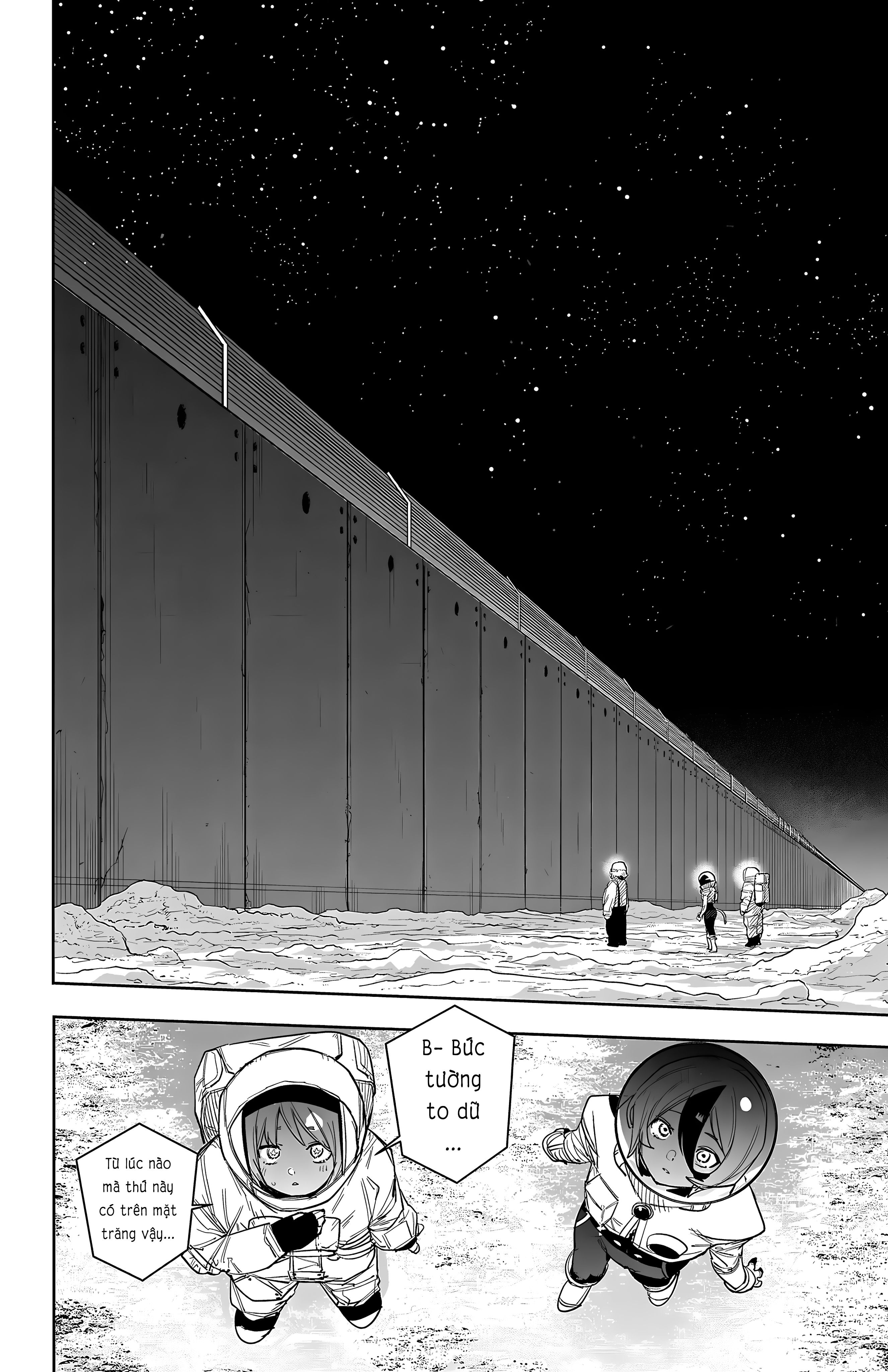 Shy - Chapter 269 - Page 11