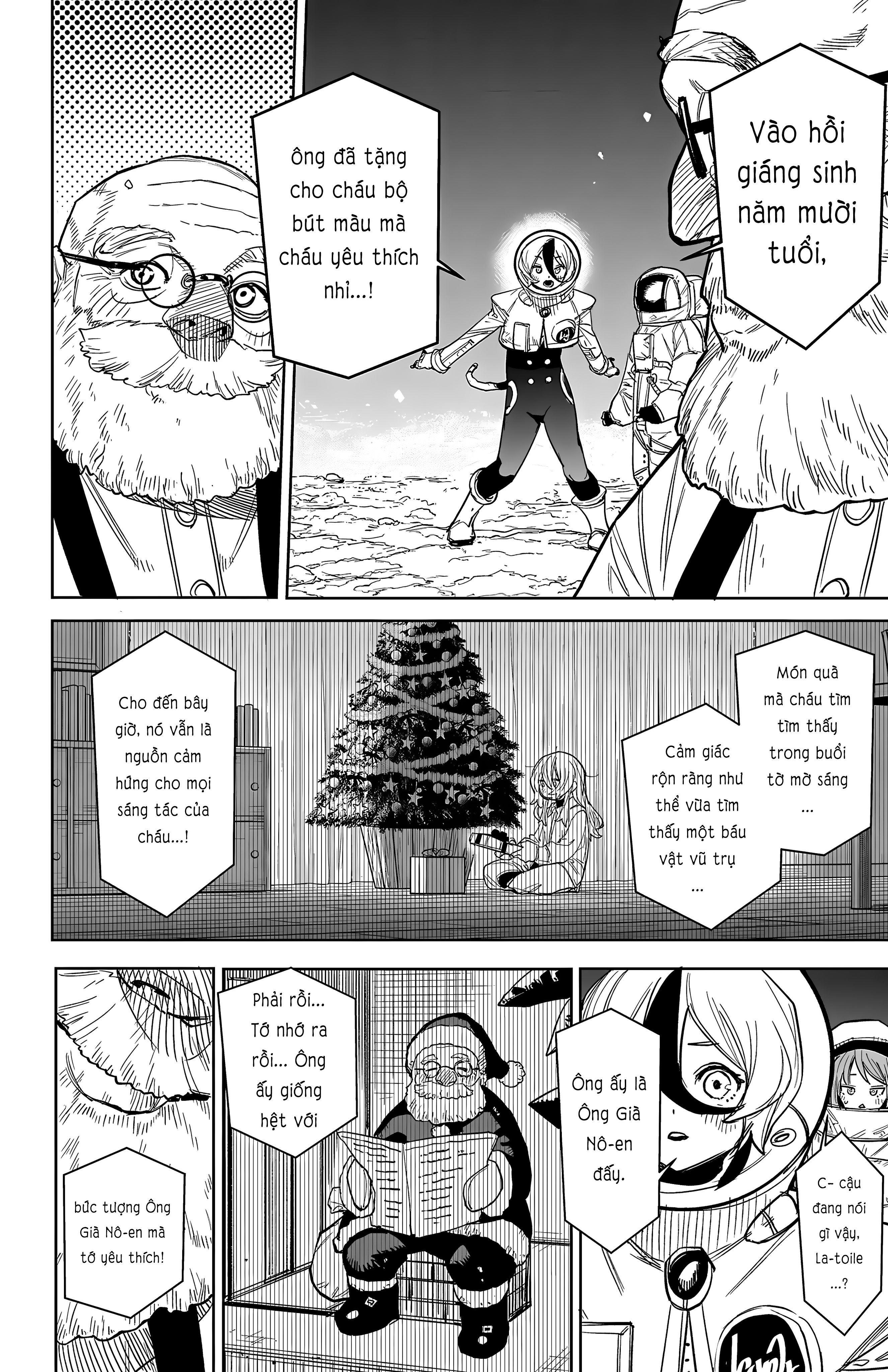 Shy - Chapter 269 - Page 15